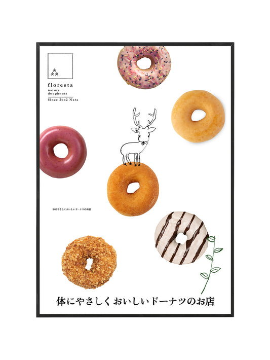 Floresta Donut Poster