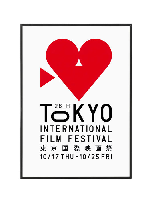 Tokyo Film Festival